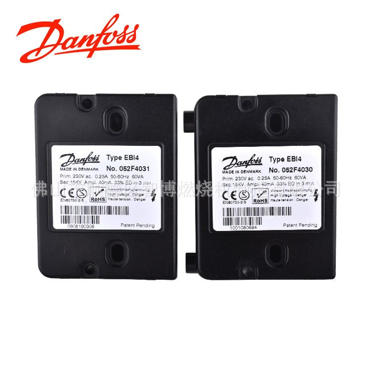 danfoss ignition transformer original danfoss combustion machine accessories ignition transformer EBI4 series