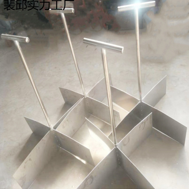 Template sub-cross default other explosion-proof portable, convenient and efficient dedicated