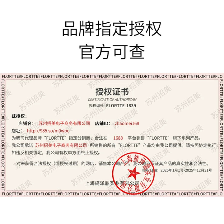 Flortte/Flortte Eyebrow Pencil Double-Ended Ultra-Fine Eyebrow Chalk Flower Fallia Natural Fine Triangular Eyebrow Pencil