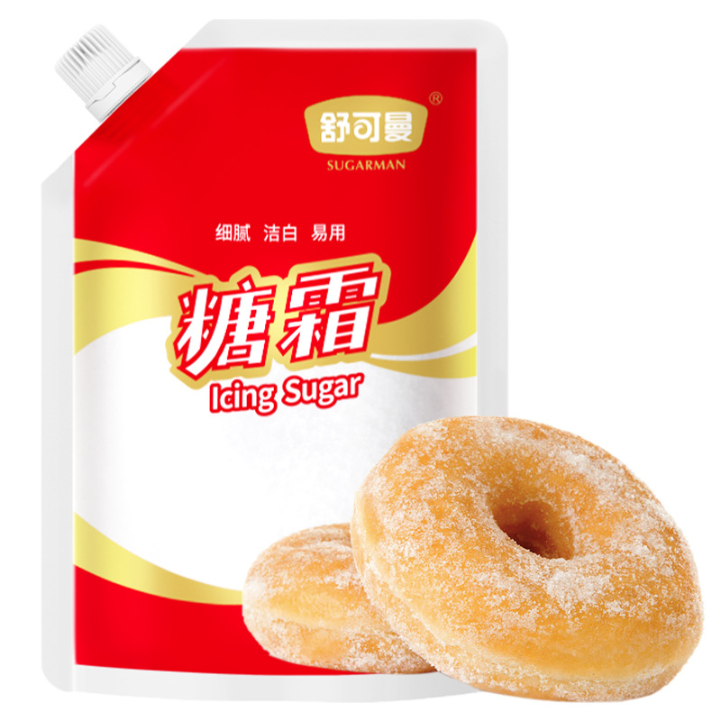 Factory wholesale Schukeman brand 250g frosting original packaging pastry bread baking