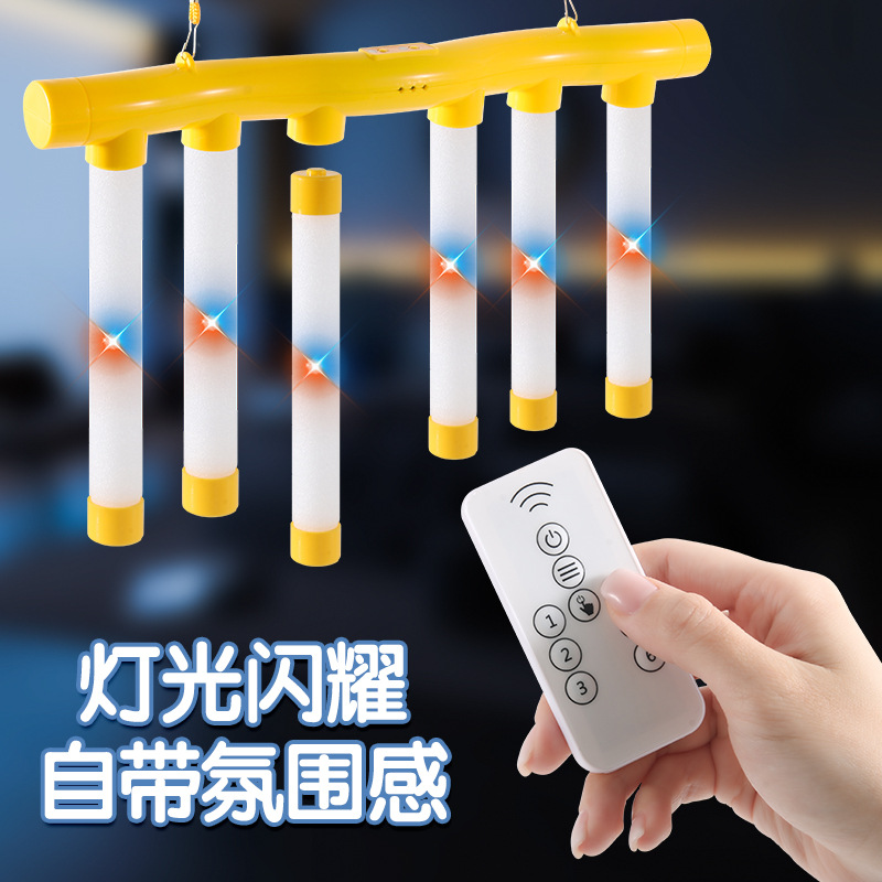 Cartoon version eye-catching and hand-catching stick machine children's concentration stick machine sensory training equipment parent-child interactive toys