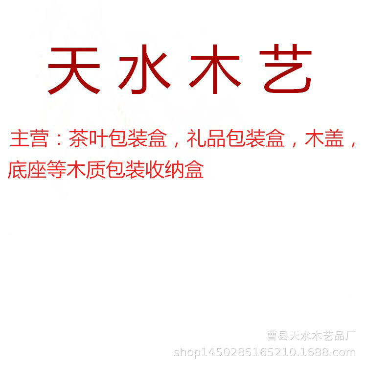 Baseball bat wooden baseball bat car self-defense baseball bat self-defense baseball bat training ball baseball bat softball stick