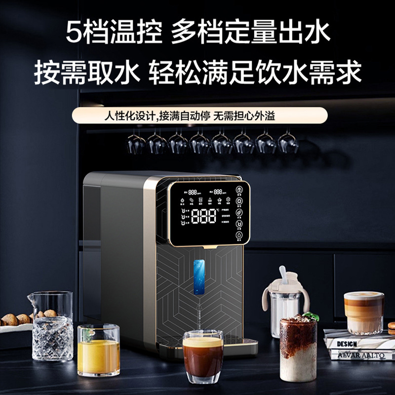 Hydrogen-Rich Water Machine for Home Use, Installation-Free Ro Reverse Osmosis Water Purifier, High-Concentration Sparkling Water 3000Ppb Drinking Water Machine