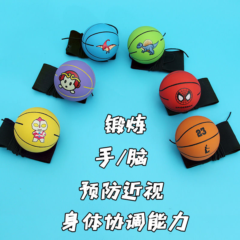 Новый полый волшебный мяч, детская игрушка, эластичный мяч для прыжков на улице