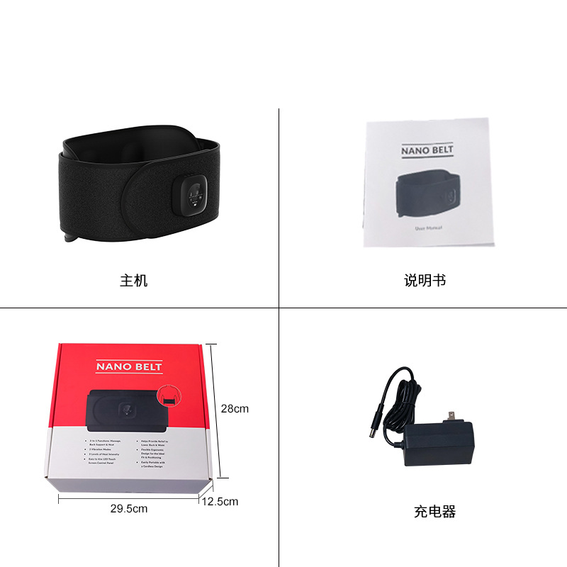 2025 New Heating Massage Belt Promote Blood Circulation Relieve Pain Physiotherapy Equipment Support