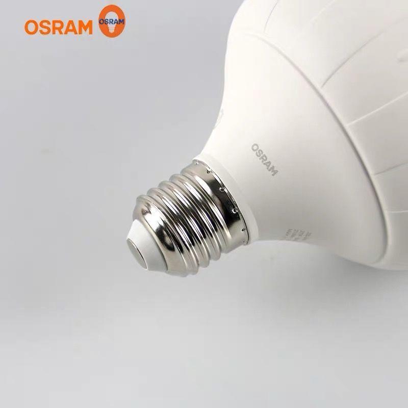 Osram Led Bulb E27 Screw 16W20W32W42W High Brightness Energy-Saving Bulb Factory Factory Store Lighting