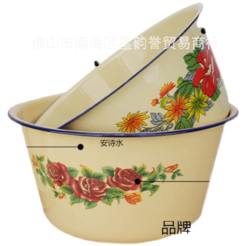 Enamel Pot for Hog Oil Household Asini Pot for Lard Butter Household Meat Oil Enamel with Lid High Temperature Sealing Jar