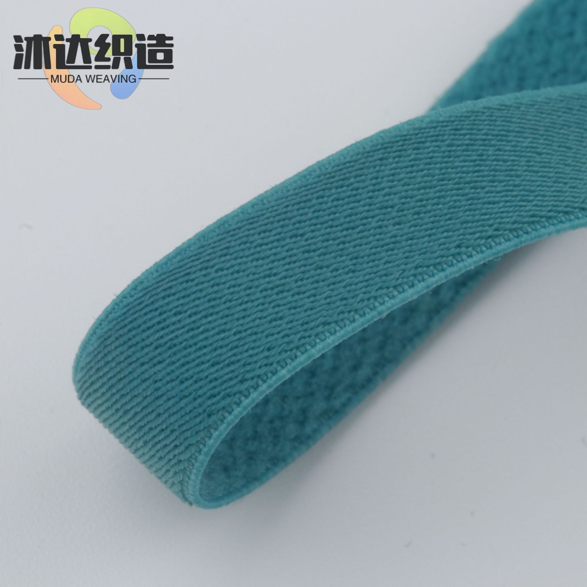 Customized Bright Intimates Shoulder Strap Processing Manufacturer, Suede Elastic Band, Overlock Sling, Clothing Accessories Webbing Wholesale