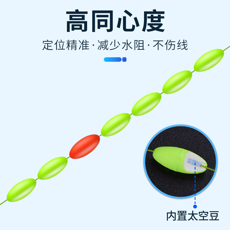 The civet cat traditional fishing seven-star drift line group tied up the finished product double hook fishing line single hook through line splay ring sub-line clip suit