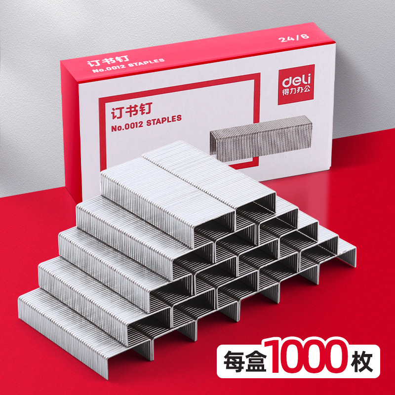 Deli Staples 0012 Universal 24/6 Stapler Nails 12 Size Staples Office Staples Staples