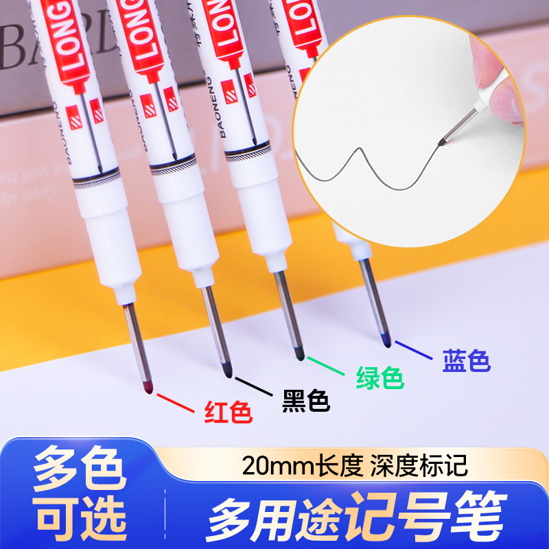 Long head marker oily waterproof non-fading multi-color marker deep hole ceramic tile site decoration special fine head pen