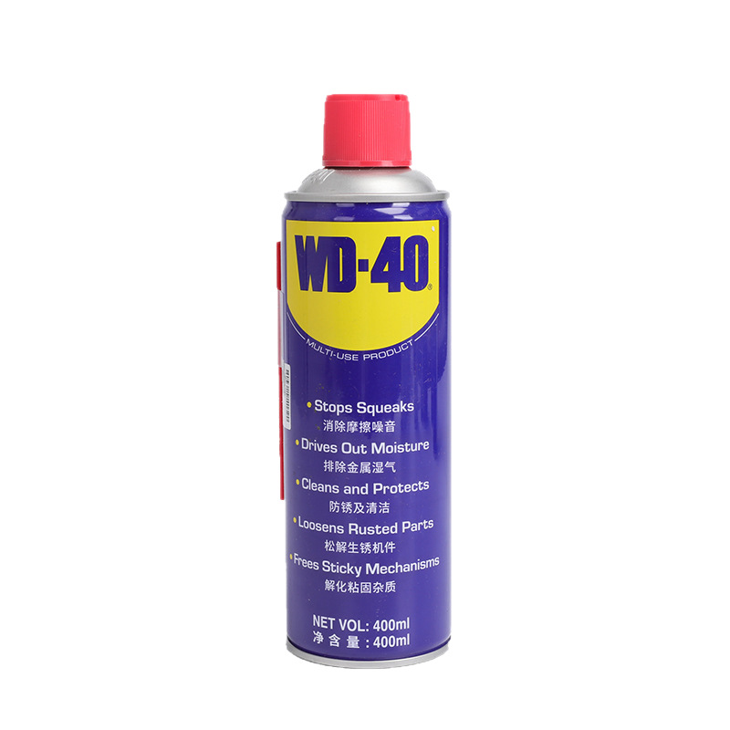 Wd40 Rust Remover, Anti-Rust Lubricant, Glue Remover, Precision Electrical Cleaning Agent, Powerful Dust Removal, Silicone Lubricant