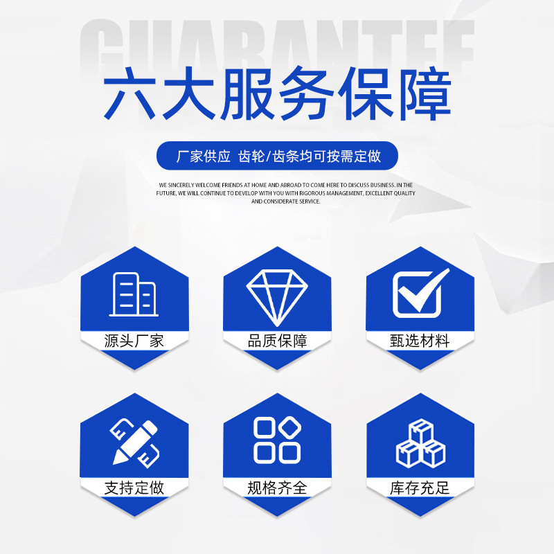 Metal Galvanized Angle Steel, Round Tube, Thick Plate, Channel Steel, Hot-Dip Galvanized Pipe, National Standard Zinc Layer 85 Microns, Corrosion-Resistant, National Standard Certification