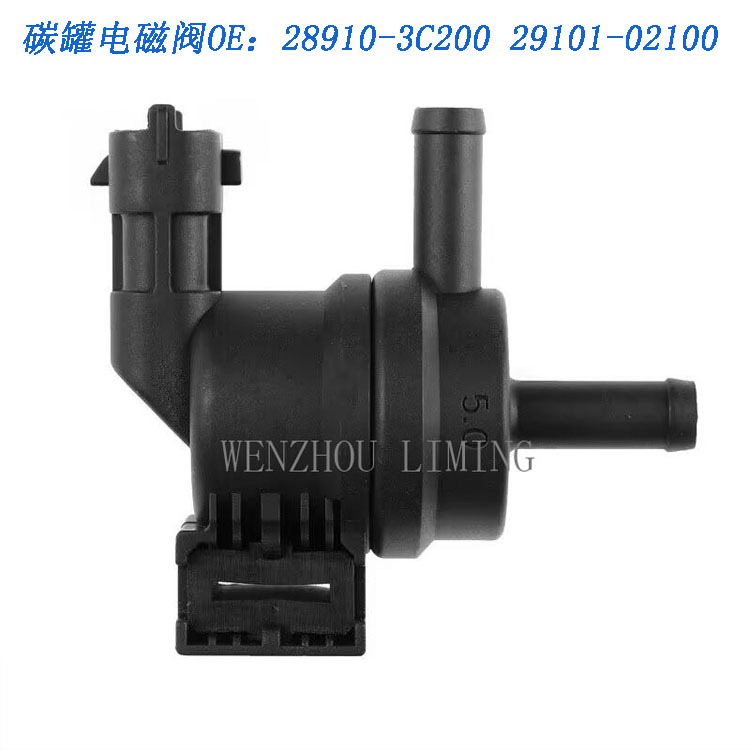 289103 C200 для Hyundai Kia, соленоидный клапан угольного фильтра 28910-3C200