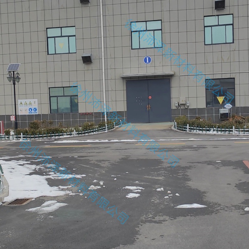 Spot Retail 1-Methoxy-4-Bromo Anthraquinone 128-93-8 Content 99% Free Shipping