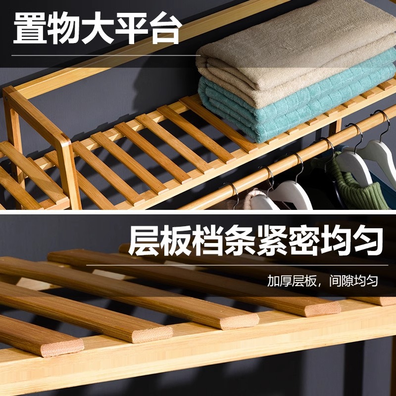 Coat rack floor-standing household hanger for clothes floor-standing rack bedroom vertical pole-type simple one-piece batch