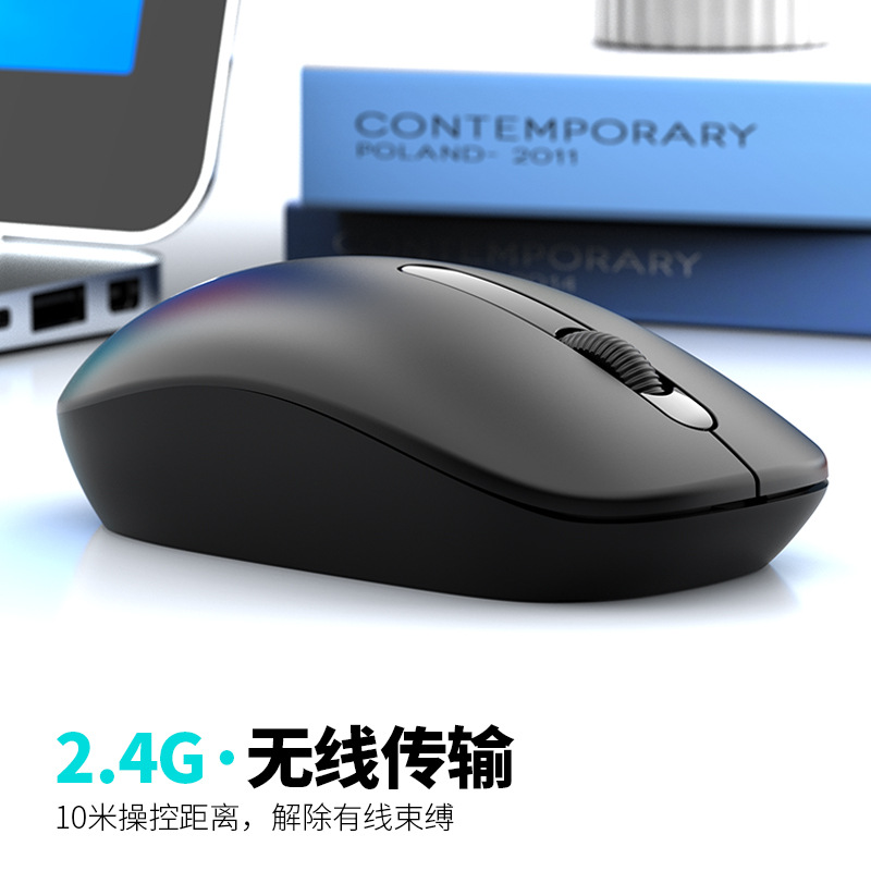 Wholesale Kaidiwei K1 2.4g Wireless Mouse Notebook Desktop Computer Power Saving Portable Business Office Mouse