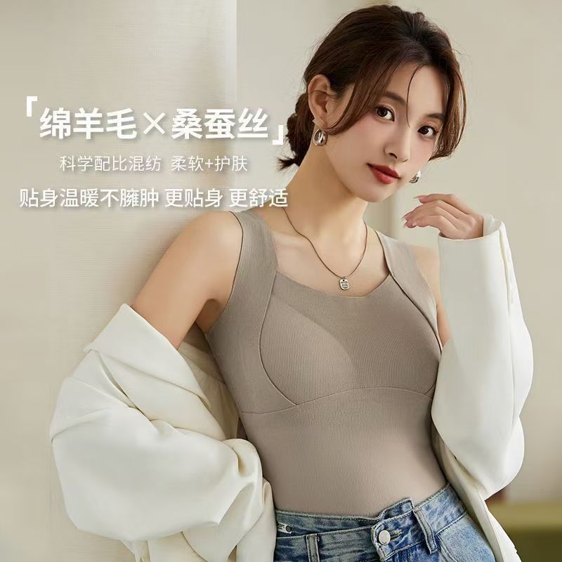 New Cashmere Thermal Vest for Women All-In-One with Chest Pad Fixed Cup Autumn and Winter Velvet Thickeneded One-Piece Bottoming Shirt