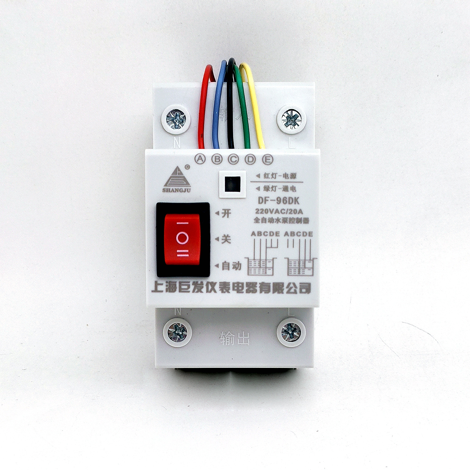 Liquid Level controller DF-96DK type automatic household water pump start and stop water storage and drainage function integrated up and down