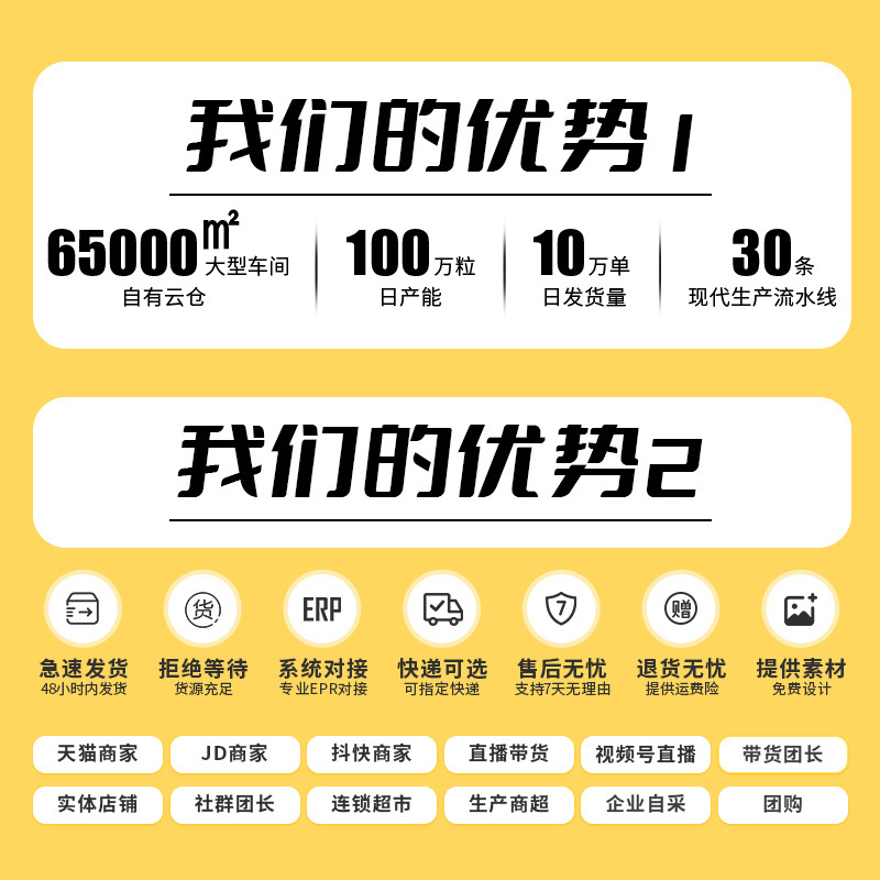 Dan Xiang sea salt butter small flower cookies matcha flavor chocolate snacks in stock whole box wholesale single pack