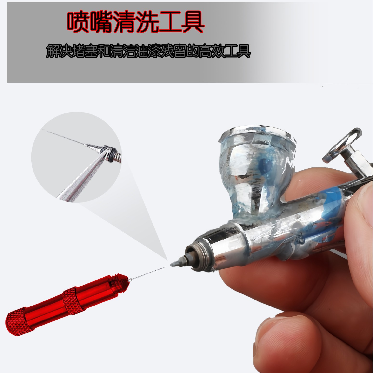 Model Glue Dispensing Assembly Tool Instant Glue Detailing Bonding Aid for Model Small Parts, Plastic