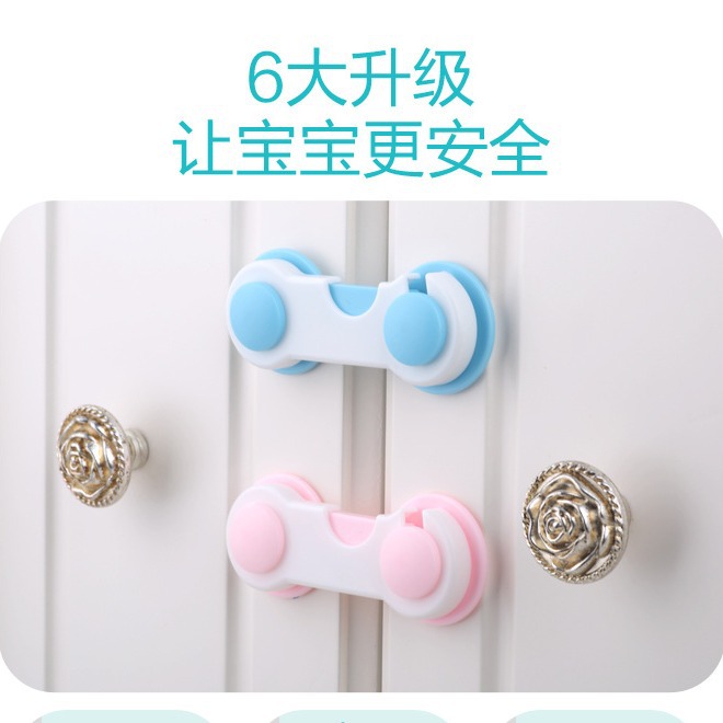 Transparent child safety lock/pair lock/anti-pinch children's products/right angle lock/bear lock safety protection