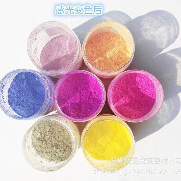 Косметический фотофлуоресцентный порошок, лак для ногтей, цвет меняется на солнце, без формальдегида 100г