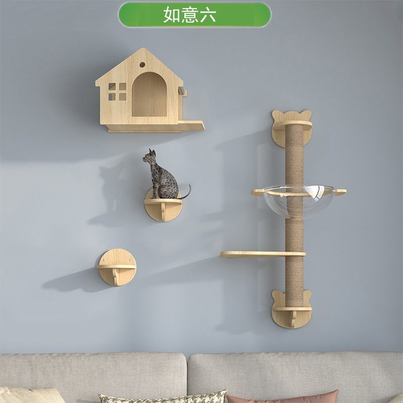 Cat Climbing Frame Wall-mounted Cat's Nest Wooden Air Corridor DIY Wall Cat Free Space Wall Cat Rack Space Bin