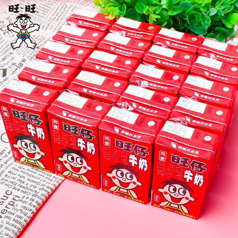 Milk Drink 20 Kidsren's Milk Recovery Box 125ml Wangzai Milk Wholesale Whole Box Breakfast Supermarket Wangwang Same Style