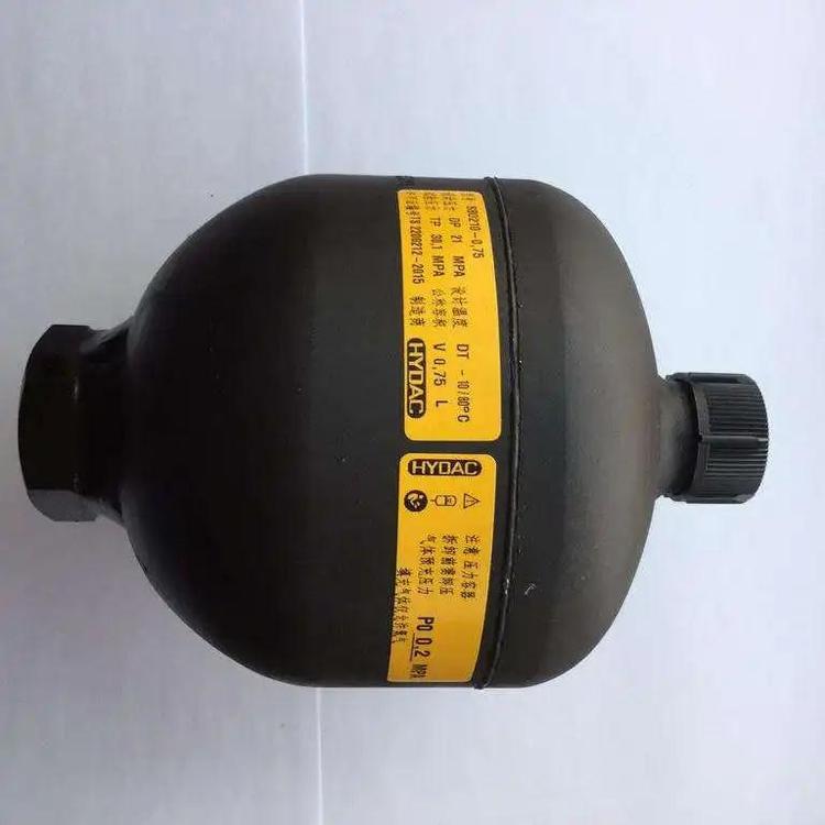 German Hydac Accumulator Sb330-13A1/112A-330A Has Stock and Is Shipped on the Same Day