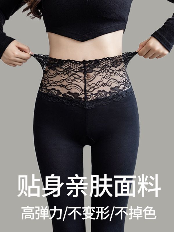 Modal Leggings for Women Can Be Worn Outside Spring & Fall New High-Waisted Leggings Gray Autumn Pants Stretch Breathable Leggings