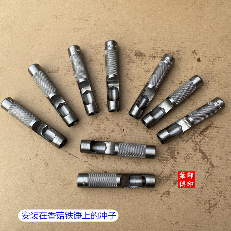 Деревянный грибок для посадки гриба ударный молот грибной молоток дырокол для инокуляции