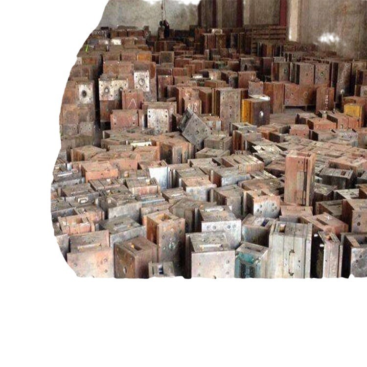 Huizhou Longmen Recycles Waste Molds, Recycles Plastic Molds, Hardware Molds at High Prices, Recycles Large Quantities and Has Excellent Prices