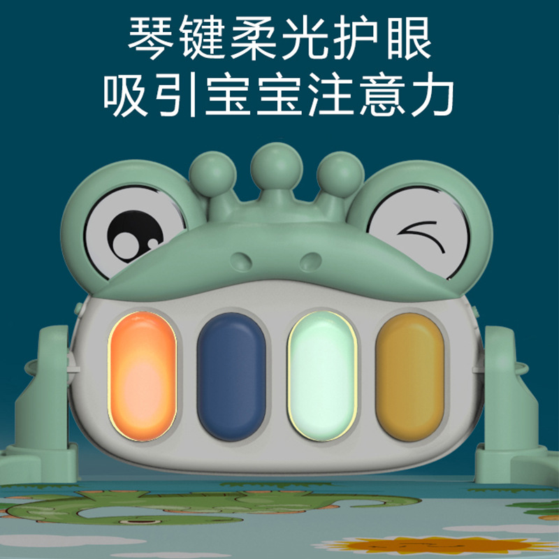 Cross-border Baby Fitness Rack Music Piano Toy 0-36 Months Newborn Baby Music Piano Game Mat