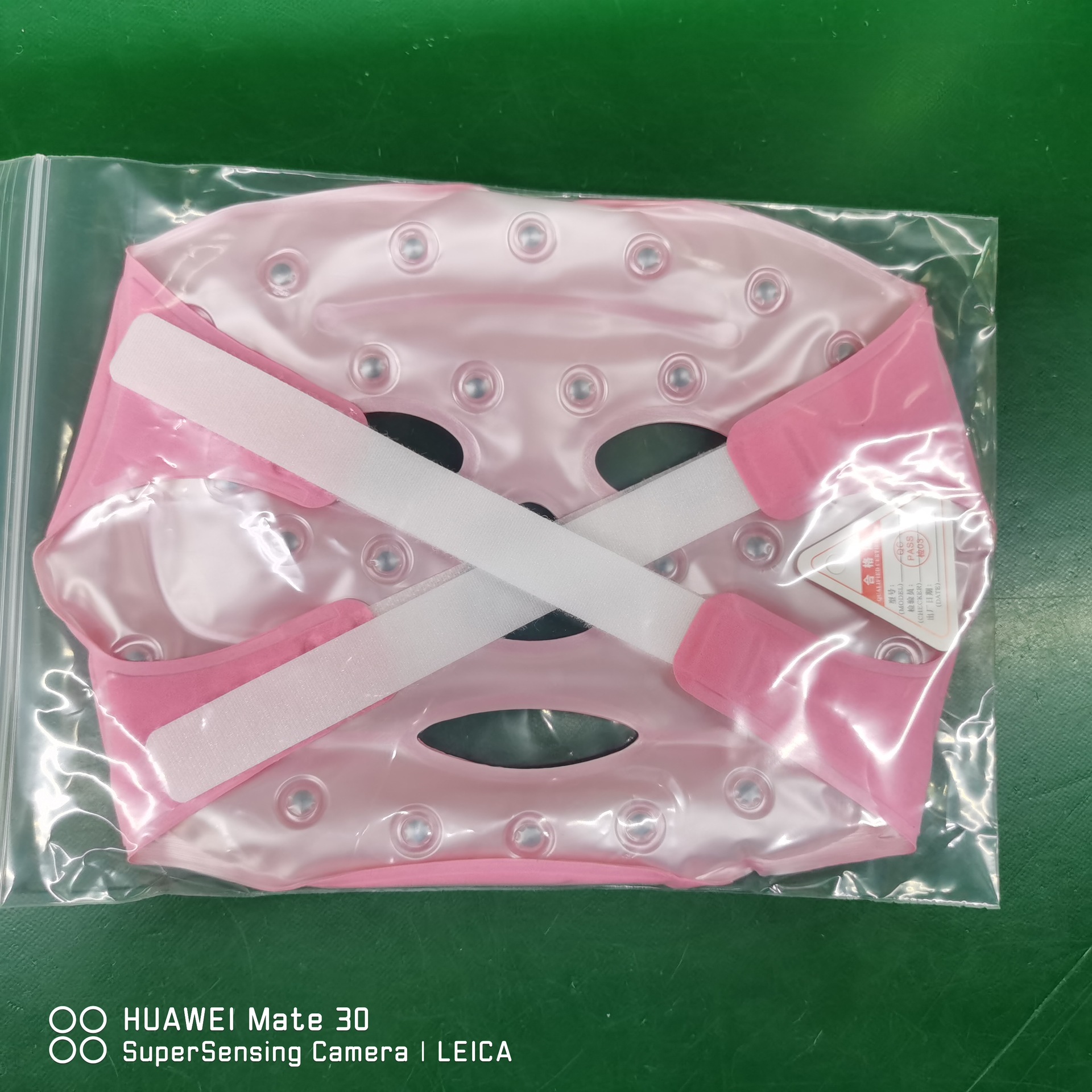 Daifa Tomalin Hot and Cold Compress Gel Magnet Mask Reusable Magnet Eye Mask Coral Powder Face