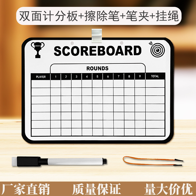 Доска счета для гольфа детская доска сообщения стираемая доска для рисования