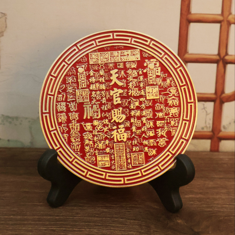 Бронзовые четыре божественных зверя, настольные украшения, подарки на удачу