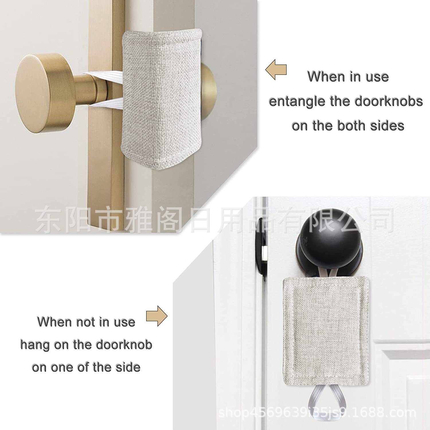 Amazon Three-Piece Set Kindergarten Door Silencer Door Cover Door Closed Door Mat Silent Door Mat No Punching No Trace