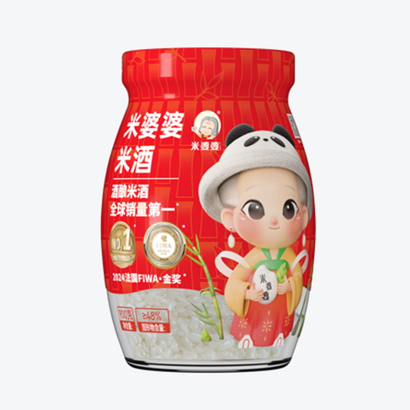 Rice mother-in-law steamed rice rice wine, 900g, Xiaogan rice wine, sweet wine, farm home-brewed egg dessert, full box of commercial