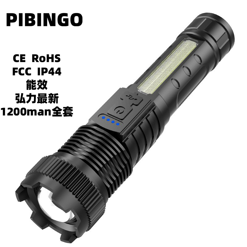 Кросс-бордерный новый P50, телескопический, мощный фонарик, красный и синий свет