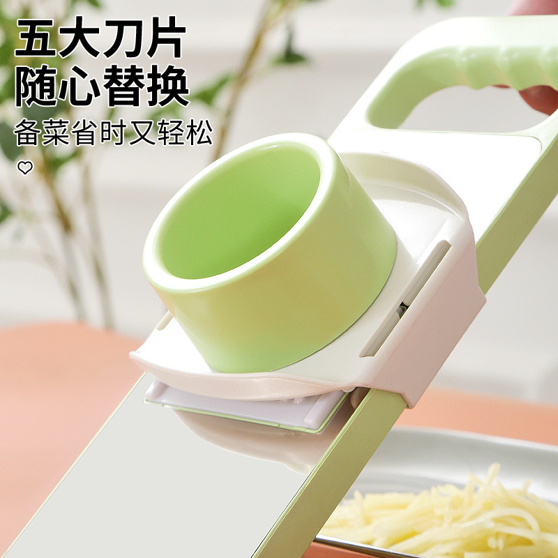 Multi-functional vegetable cutting artifact household shredder kitchen potato shredder grater wipers do not hurt hands thin thick silk
