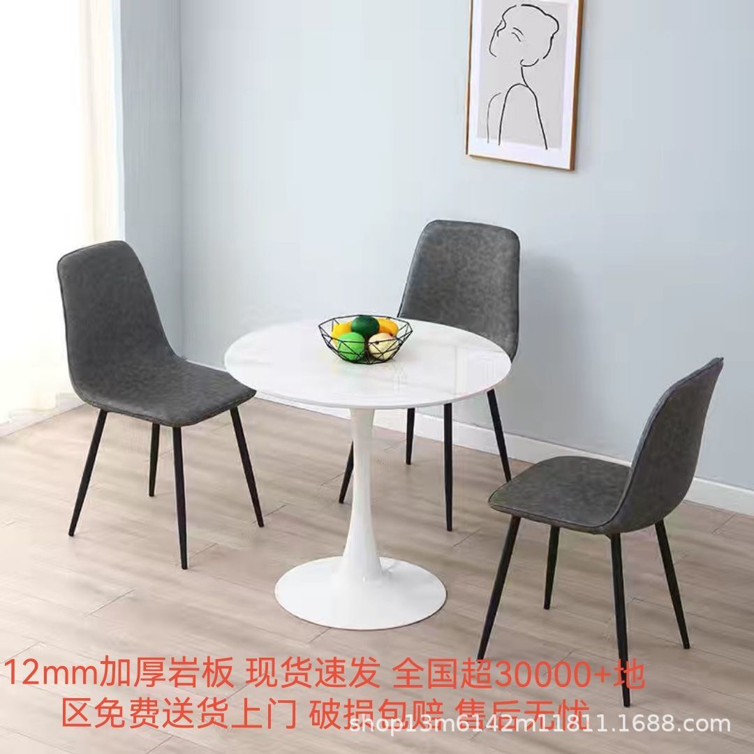 Negotiation Table, Home Side Table, Business Negotiation Small Round Table, 4S Store Modern Accessible Luxury Style Slate Leisure Small Table