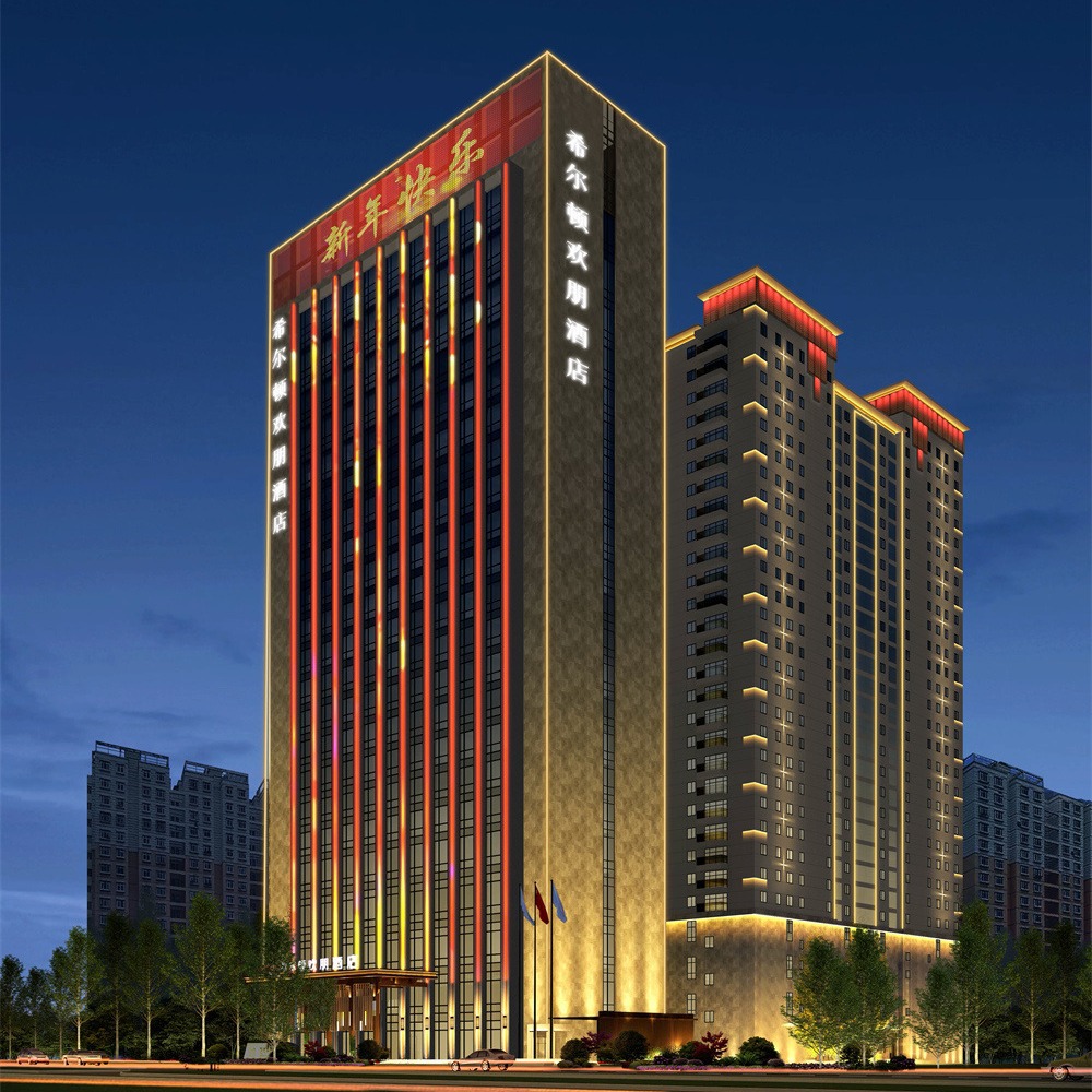 Hotel Lighting Design Urumqi Hilton Huanpeng Hotel Architectural Lighting Design Lighting Design Company