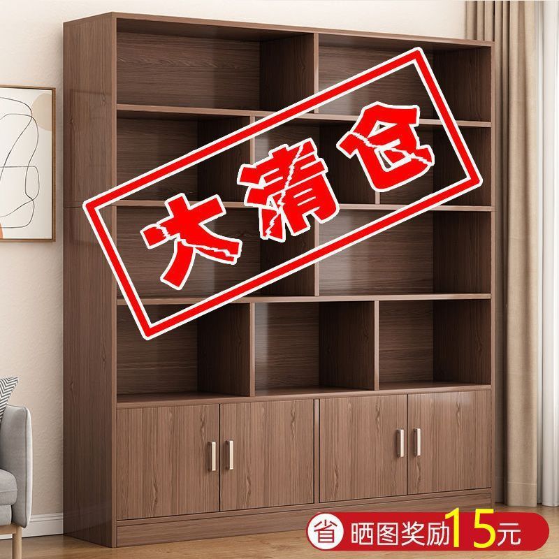 Combination Wine Cabinet Display Cabinet Against the Wall Living Room Display Home Space-Saving Student Bedroom Storage Simple Bookcase