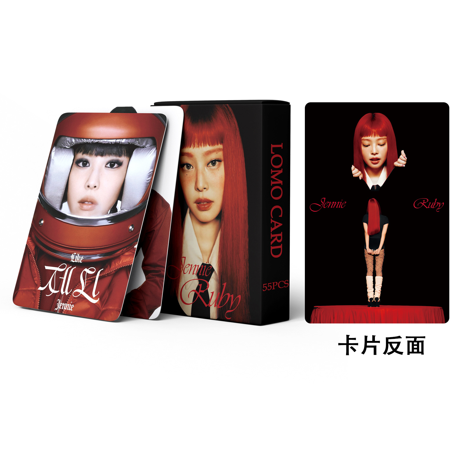 55Pcs Bp Kim Ji-Ni Lomo Card