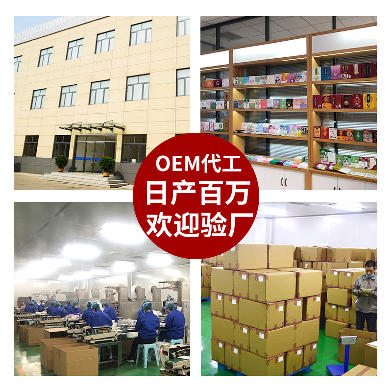 Source Factory Wholesale Custom-Made Private Label Cross-Border Processing Physical Expansion Sleep Ventilation Nasal Strips for Adults and Children