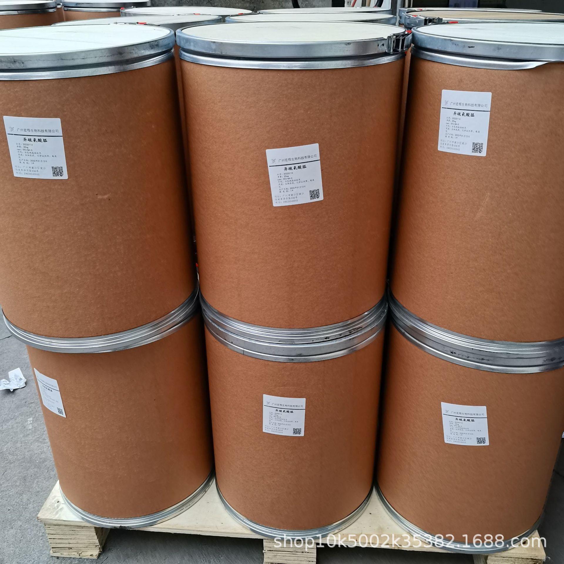 3- (Cyclohexylamine)-2-Hydroxy-1-Propylsulfonic Acid (Capso) Capso Free Acid