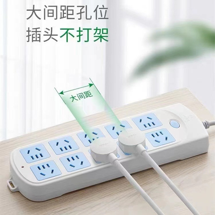 Genuine Bull Socket Multi-Hole Power Strip with Cord Household Converter Power Strip Extension Cord Wholesale
