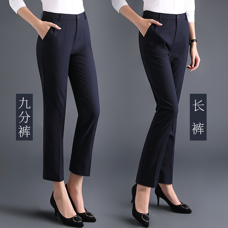 Women's Professional Trousers for Spring and Summer Thin High Waist Straight Tube Draping Cropped Black Trousers for Work Dress Pants for Women