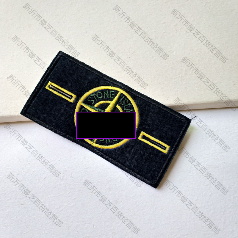 Embroidered Label Button Island Button Embroidered Label Tag Badge Collar Label Ready-Made Label Ghost Armband Armband Stone Cloth Label